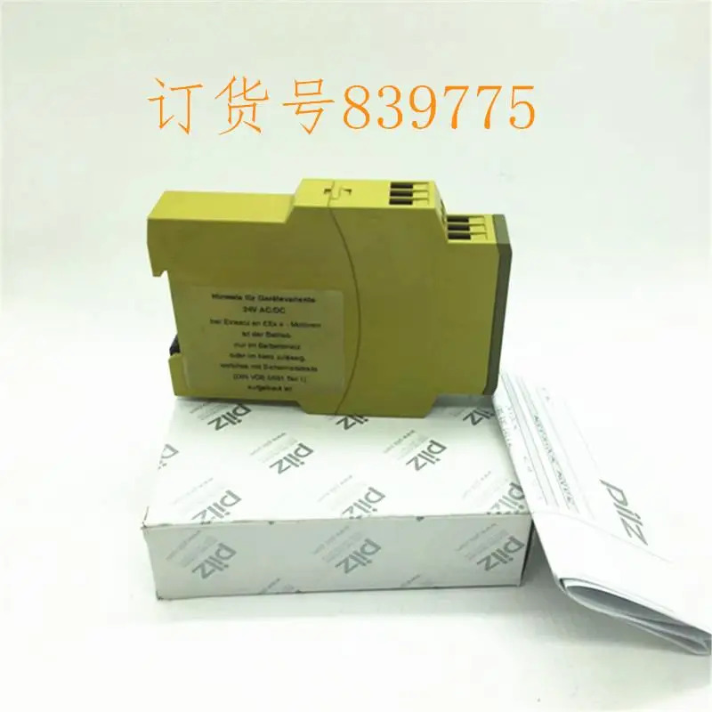 독일 필츠 PILZ 릴레이 S1MS 24VAC/DC 2C/O 납품 839775