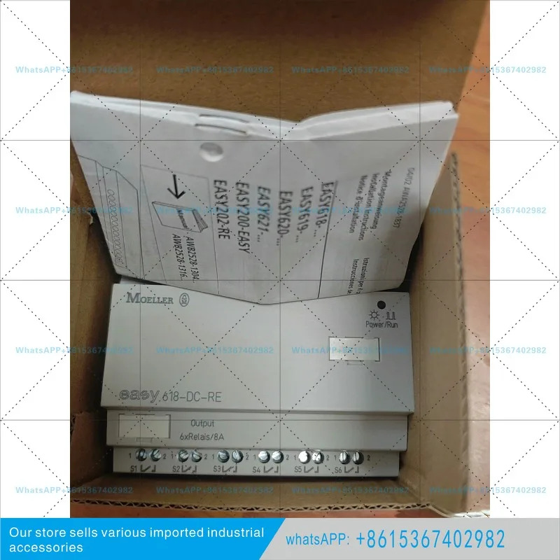 컨트롤러 6 시리즈 easy618-AC-RE/easy618-DC-RE/620-DC-TE