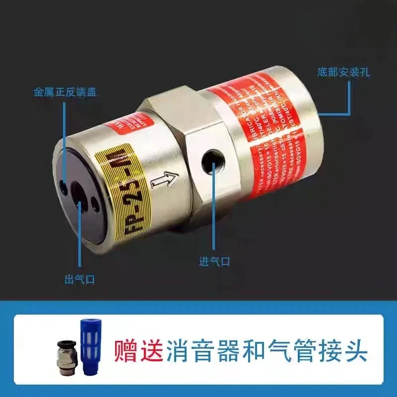 피스톤 왕복식 공압 진동기 FP-40-M/FP-50- 탄소강