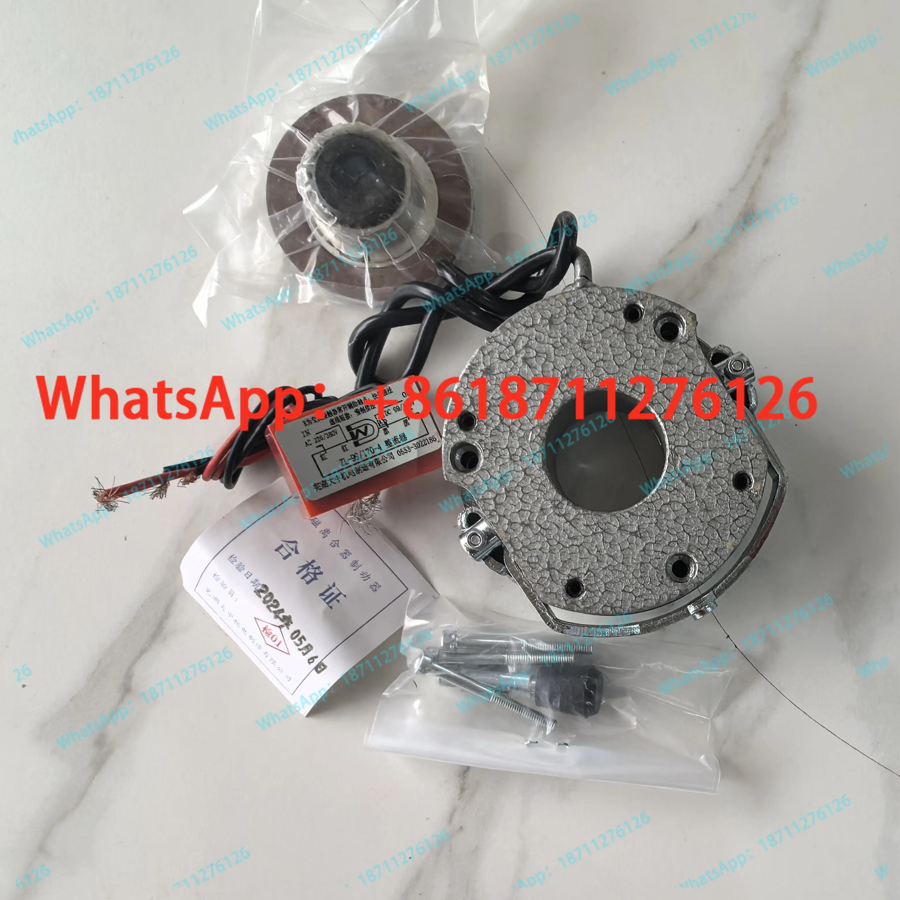 Wuhu Dazhong SDZ1-02 99V 2NM 25W 오리지널 전자기 손실 제브레이크 블라인드 브레이크 홀딩