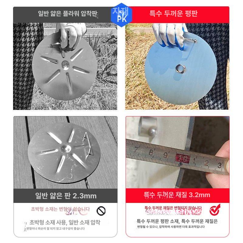 두부 짜는기계 26L 누름틀 제조 업소용 구형 단일 압착기 - 상세 이미지 2