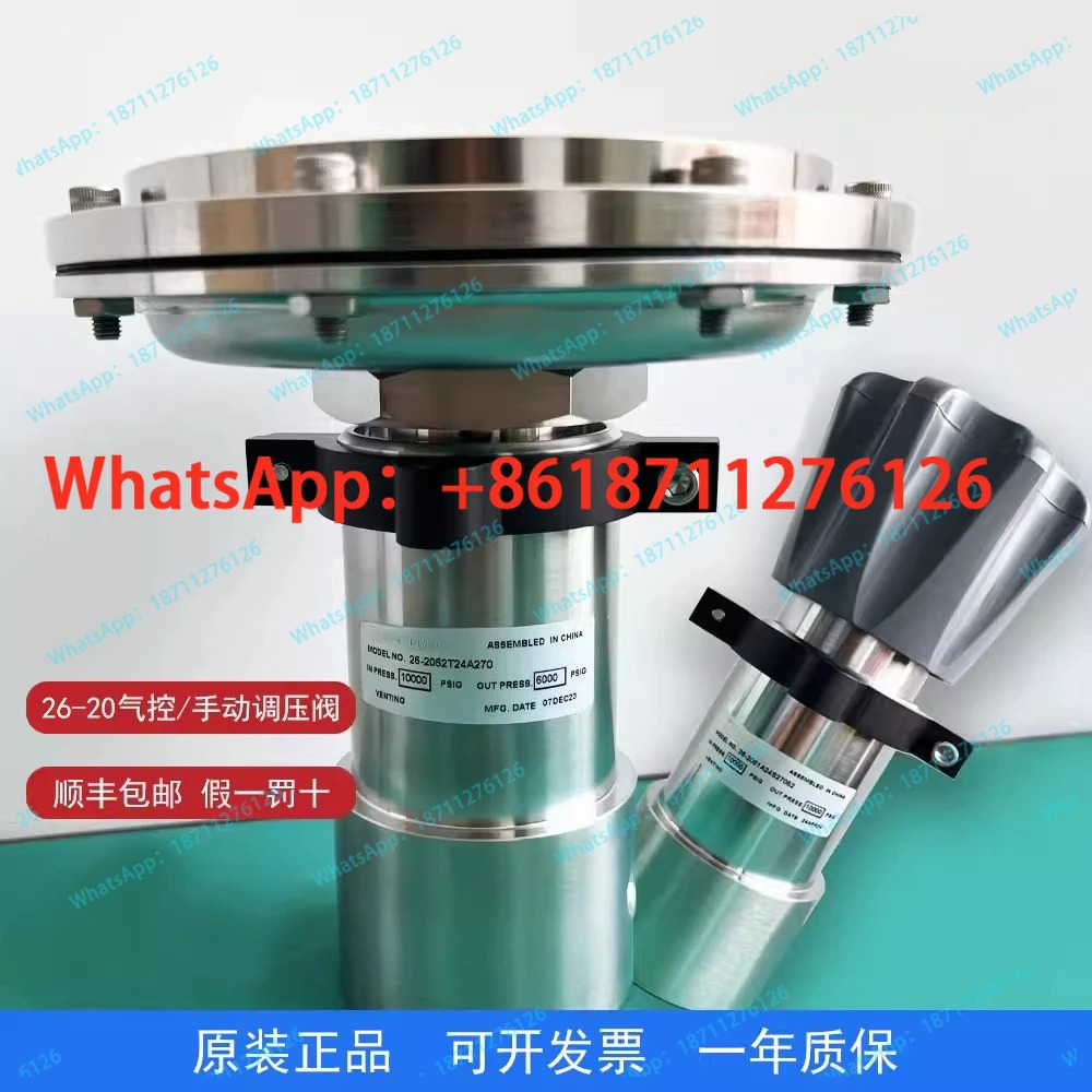 압력 조절기 26-2062T24A270 포장 26-2061U69A470AR 새