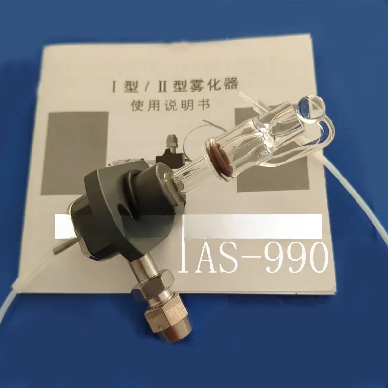 볼 캡 I II A3 TAS990 986 화염 피팅