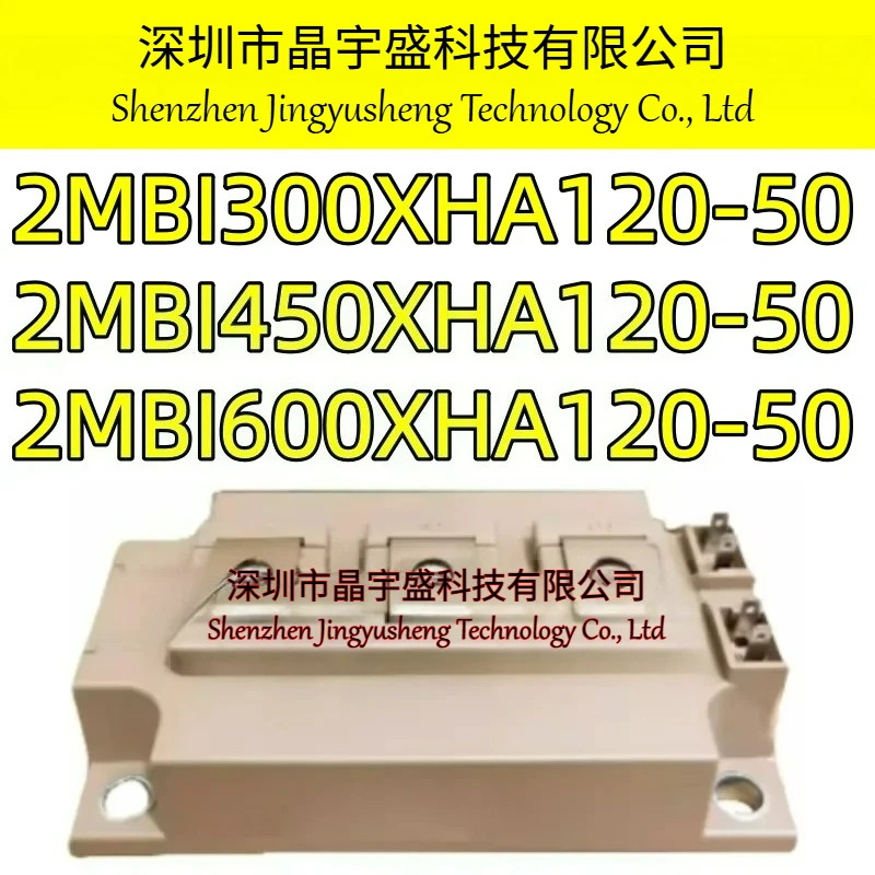 오리지널 2MBI450XHA120-50 2MBI600XHA120-50 2MBI300XHA120-50 모듈