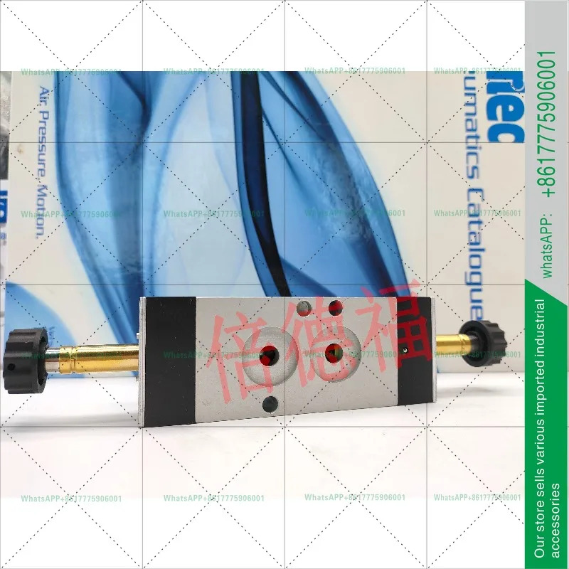 오리지널 AIRTEC 솔레노이드 밸브 KN-05-520-HN