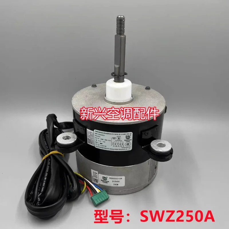 오리지널 새 Gree 멀티 스플릿 실외기 모터 SWZ250A ZWS250-A1 ZWA702B500022