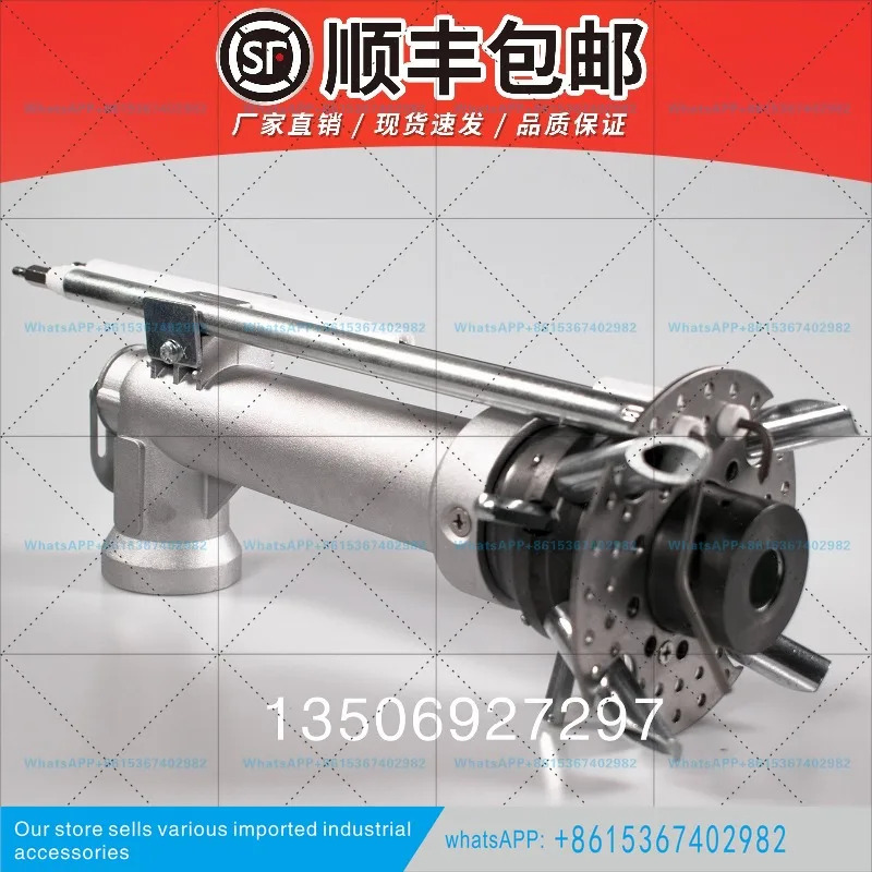 리야루 버너 RS70RS100RS190RS250 연소 헤드 어셈블리 RS34RS44FS10FS20RS