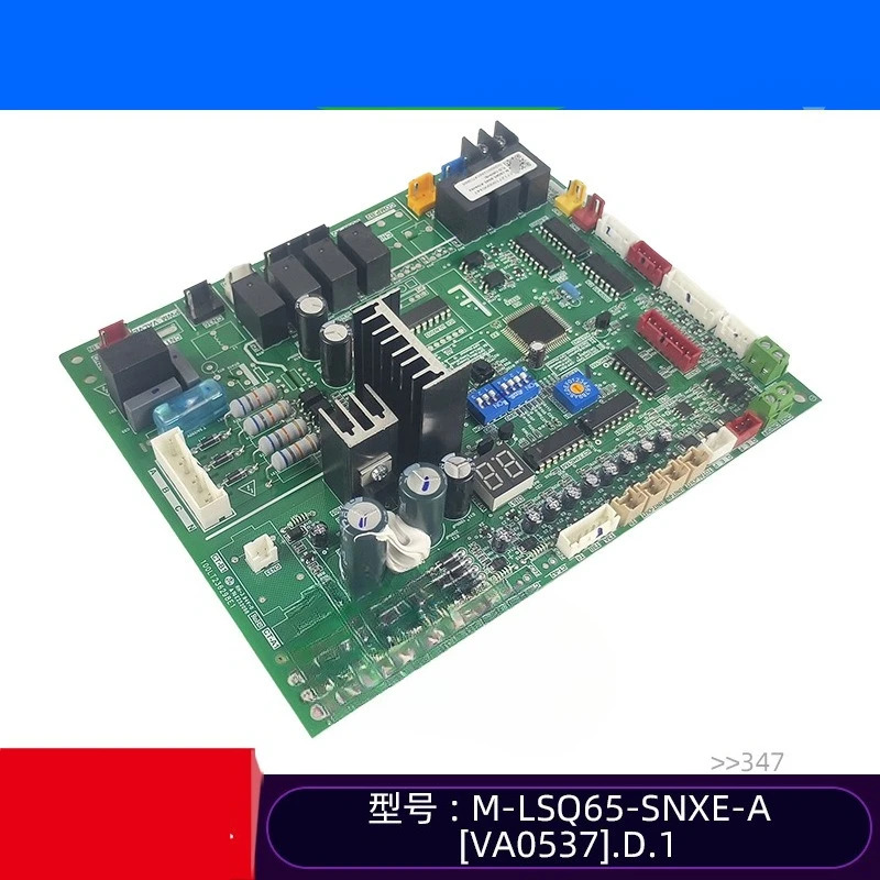 부품은 M-LSQ65-SNXE-A VA0537 .D.1 미디어 공랭식 스크롤 머신 메컨트롤 보드 회로 기판