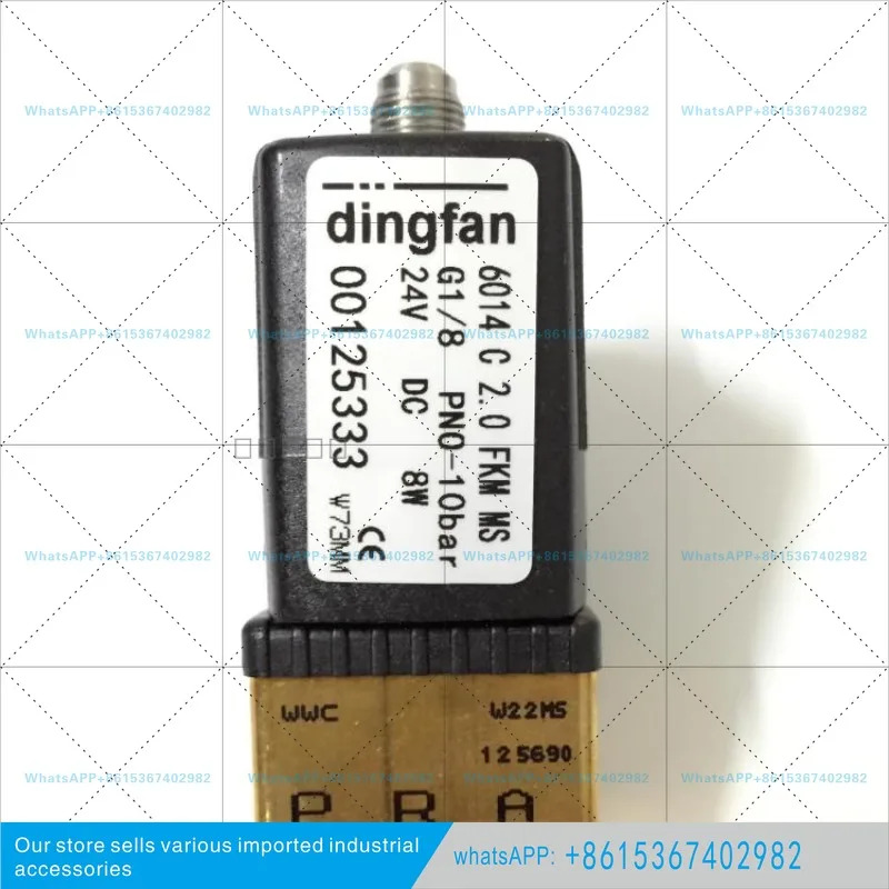 6014 솔레노이드 밸브 C 2.0 FKM 1/8 00125332 00125333