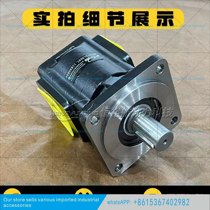 유압 펌프는 DID BROWN 기어 펌프 R1A5073G5A1 HYDRECO 오일 펌프를 대체합니다