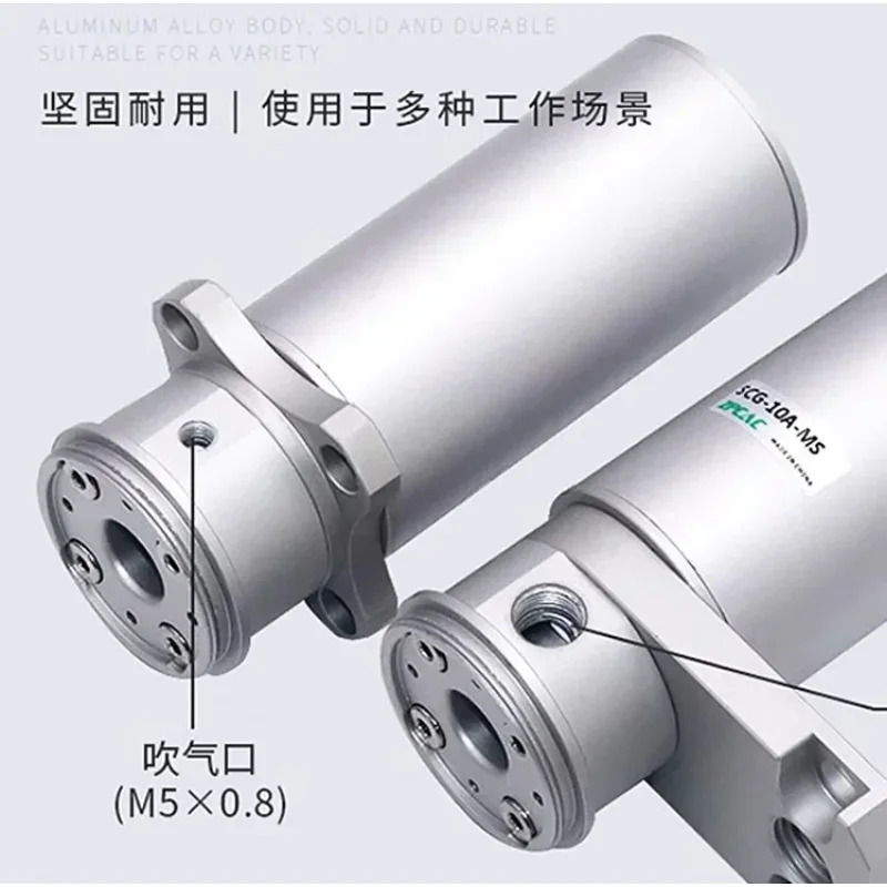 산업복합 진공 비 마킹 공압 흡입 컵 SCG-10MA-SF40/60-40/50UMS 이젝터