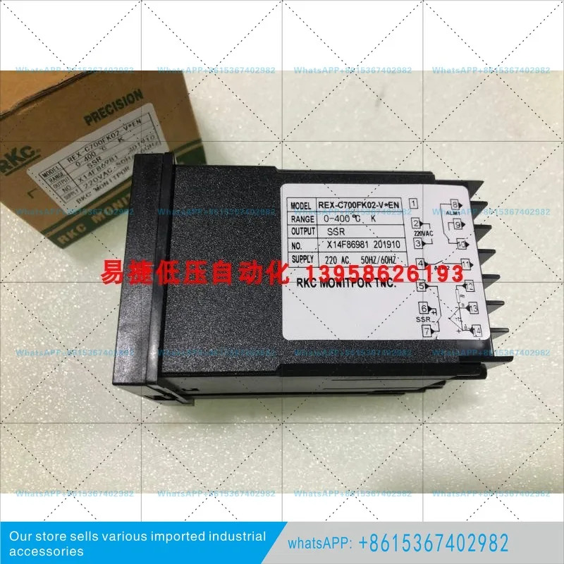 온도조절기 REX-C700 FK02-V x EN M-EN C700 FK02-MV-AN 지능형