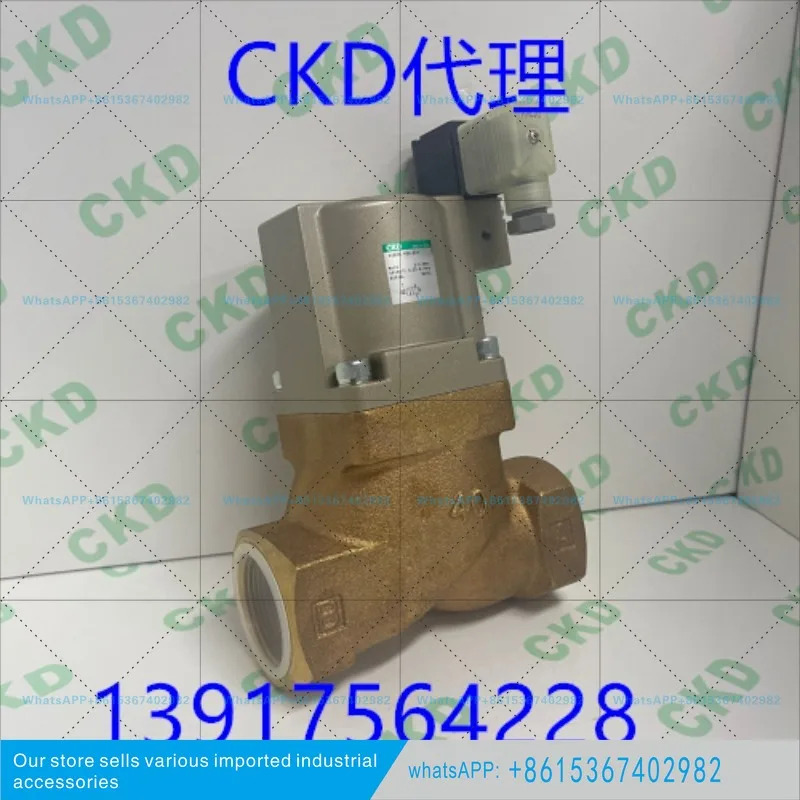 CKD 솔레노이드 밸브 SVB1A-40A-02H-DC24V