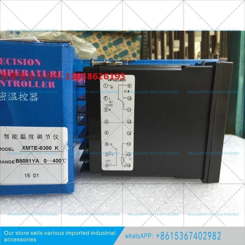 XMTE-B8081YA K 스마트 온도 조절기