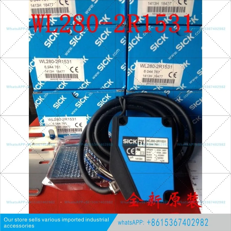독일 SICK 광전스위치 WL280-2R1531