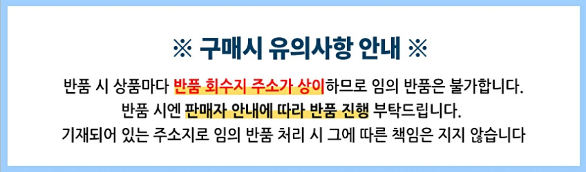 투인원 빨간 다리미 쫙쫙 2in1 스팀 다림질 미니 경량 건식 습식 드라이 회전 손잡이 판매처 상세 정보 이미지 2