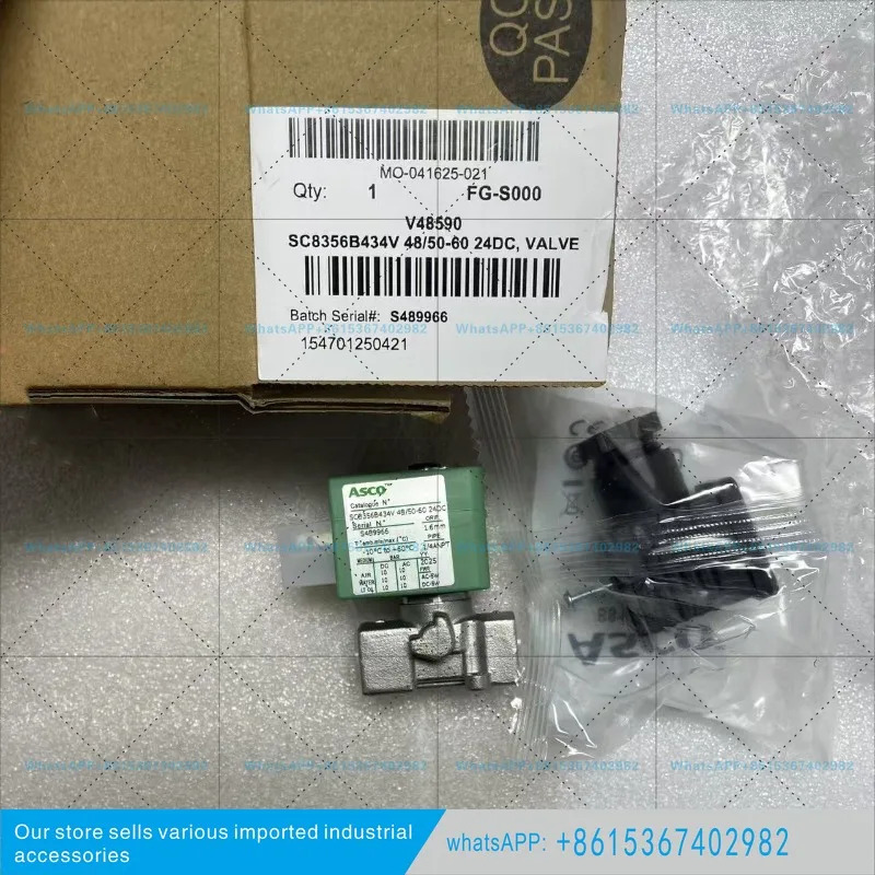 SC8356B434V 24DC 미국 ASCO 솔레노이드 밸브 1/4 NPT 나사