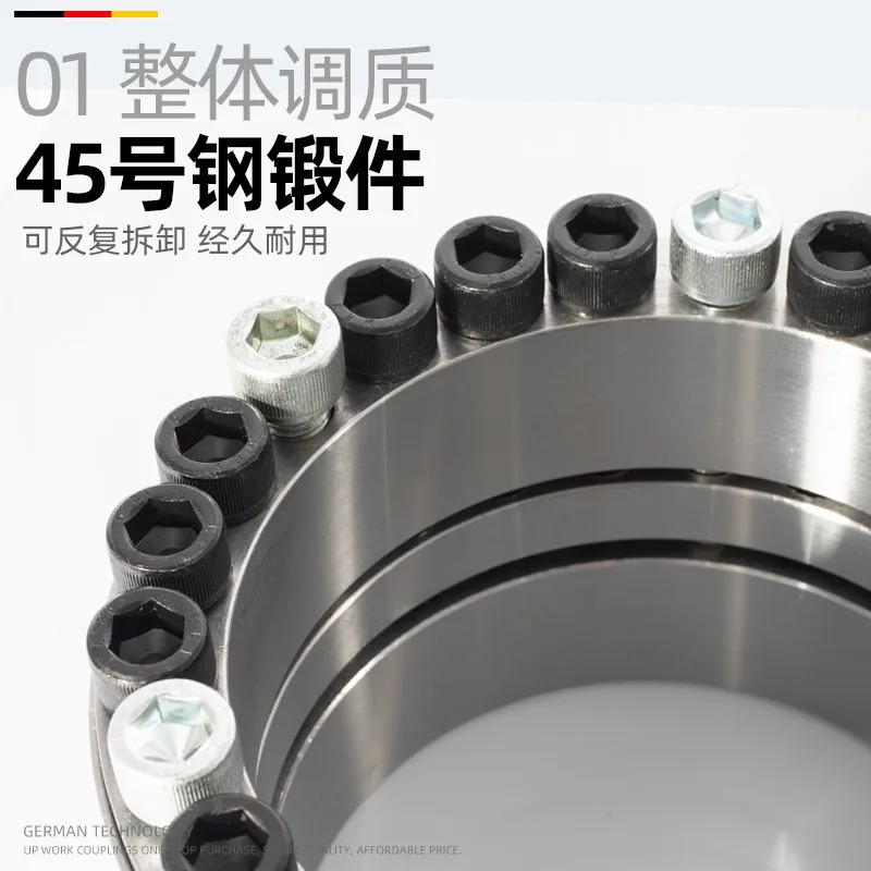 Zhengong Z12A 확장 슬리브 KTR400 연결 STK450