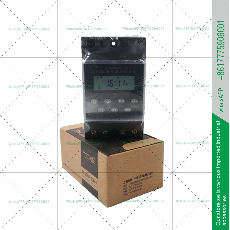 TOONE 마이크로컴퓨터 시제어 스위치 ZYT16G KG316T ZYT16G-2a ZYT16G-3a