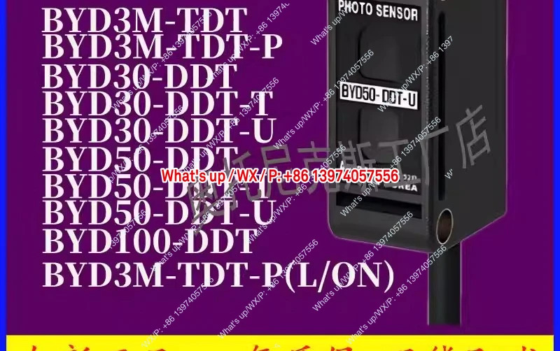 엔코더 E40H6 E40H8 E40H10-30-250-600-1000-1024-3-T-N-24-6-L-5적가능