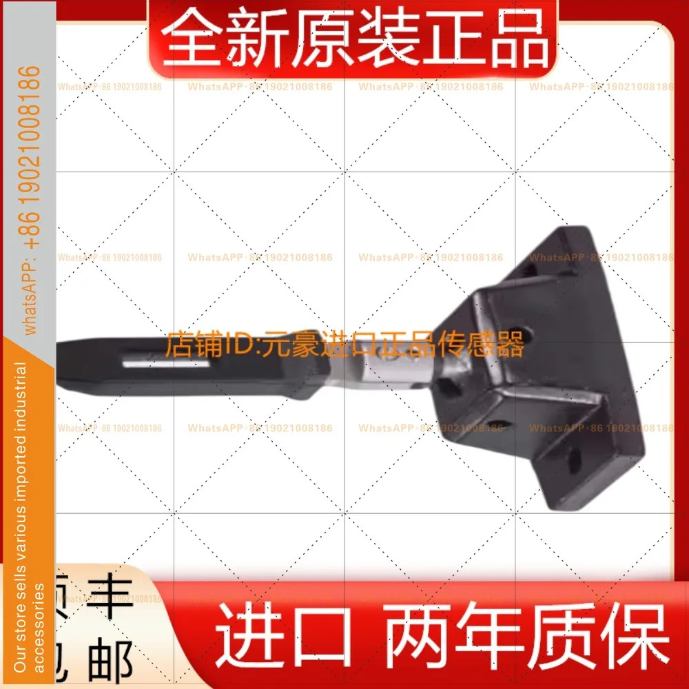 PILZ PSEN me1AS 570101 570102 안전 스위치 도어록
