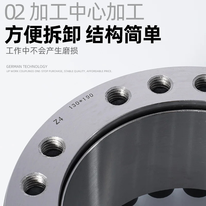 Z4 시리즈 확장 슬리브 열쇠가 샤프트 연결 STK601 Zhengong