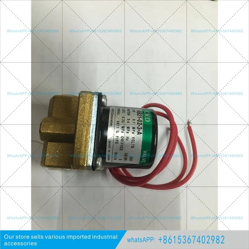 AB21-02-3-A 포장 CKD 솔레노이드 밸브 AC220V/AC110 새 오리지널