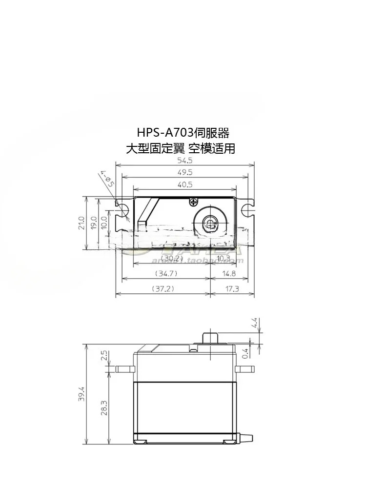hp호환S-A703 국립은행 항에어올메탈 서버/대토크 브러시리스 디지털 조향 기어