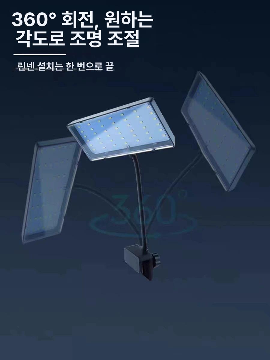 수초 조명 열대어 어항 플랜츠 RGB LED S3pro+ 롱타입 60-80cm 어항용 - 상세 이미지 4