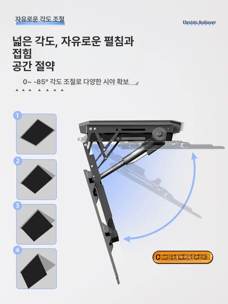 시청각실 천장 TV거치대 강의실 전동 브라켓 학교 50-80인치 플립 랙 구멍 400x400 - 상세 이미지 5