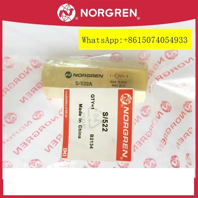 S/522A Norcrown IMI NORGREN 오리지널 단방향 밸브 S/532A 황동 S/521A/S/513/S/514