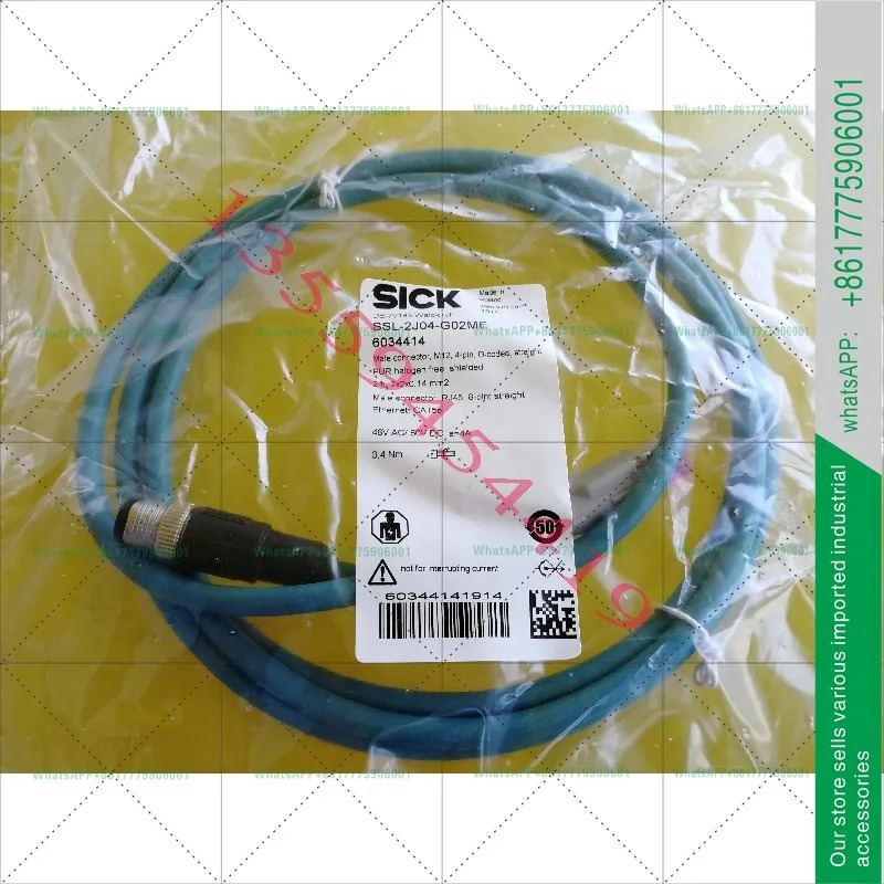 SICK 접속함 CDB620-001 YM2D24-020EA1MRJA4