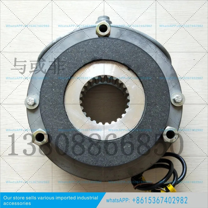 FDB 17N 풍력 브레이크 205vdc