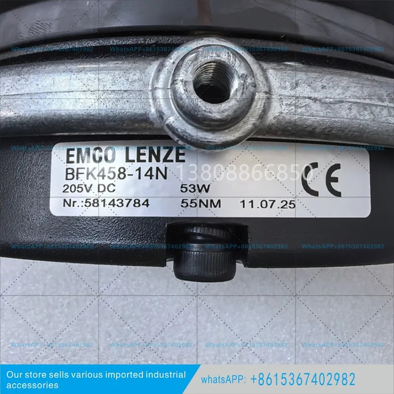 렌츠 브레이크 패드 스테이터 BFK458-14N205VDC 마이크로 리미트 스위치 포함