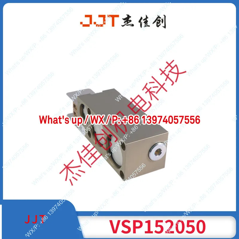 VSP152050/VSP152081/VSP152055/노그렌 고압 밸브 블록 공급