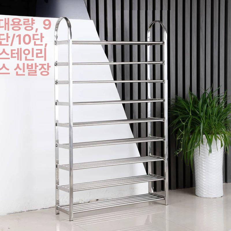 스테인리스 신발걸이 신발장 수영장 기숙사 7단 장화걸이 스탠드 식당 보관대 작업화 - 상세 이미지 3