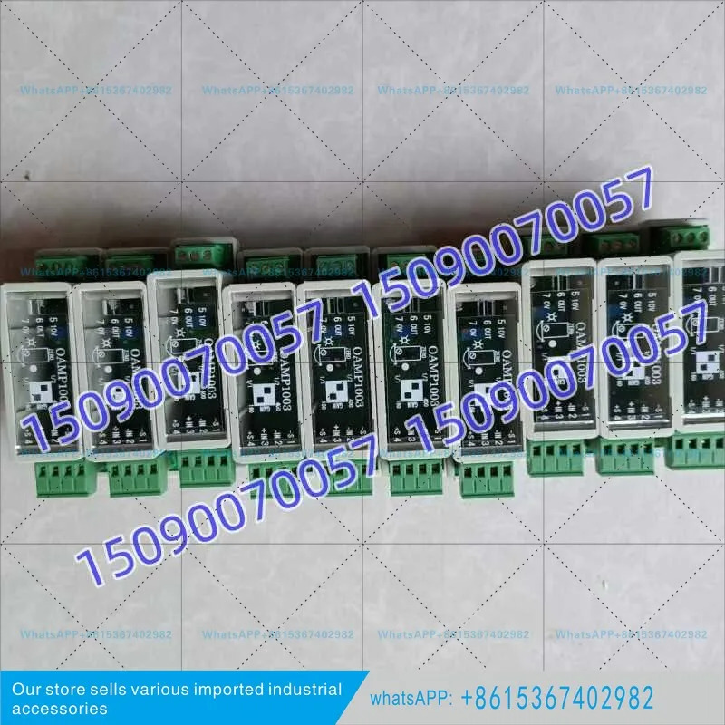 크레앰프 OAMP1003