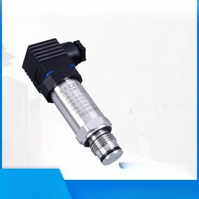 PCM351 임베디드 평면 멤브레압력 트랜스미터 4-20mA S-11 다이어프램 압력