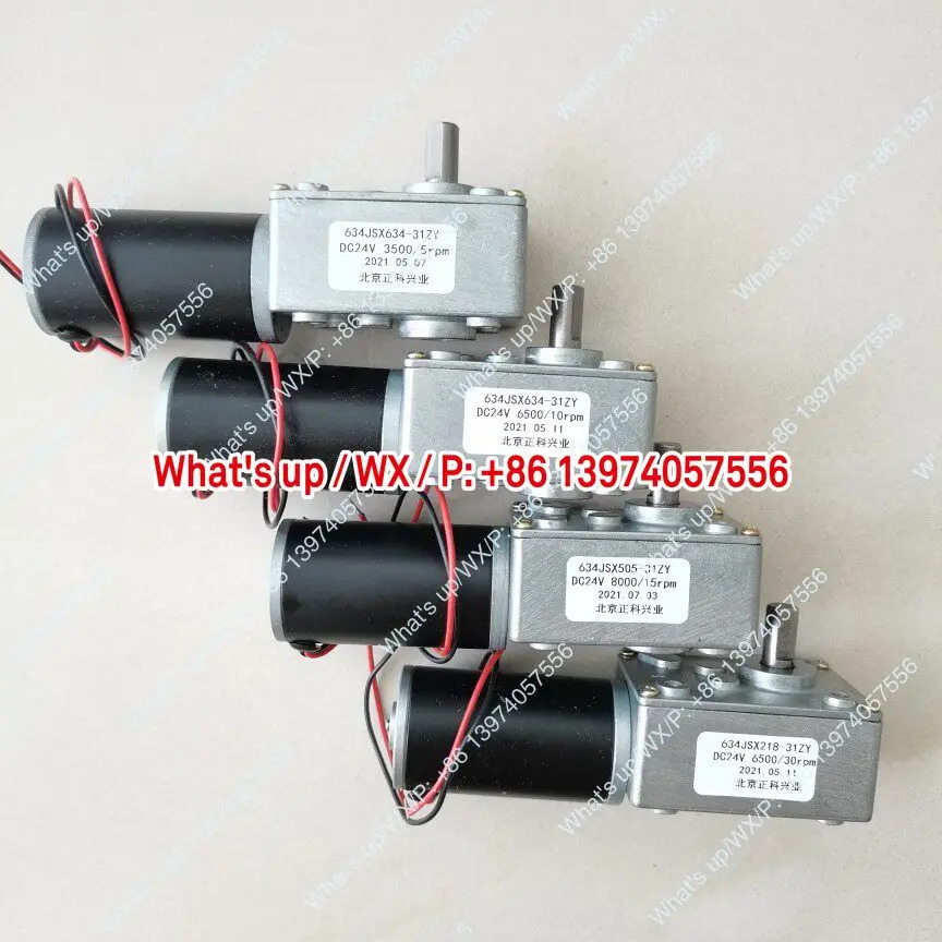 634jsx505-31zy 12V 24V 15 rpm 수포장이 있습니다.