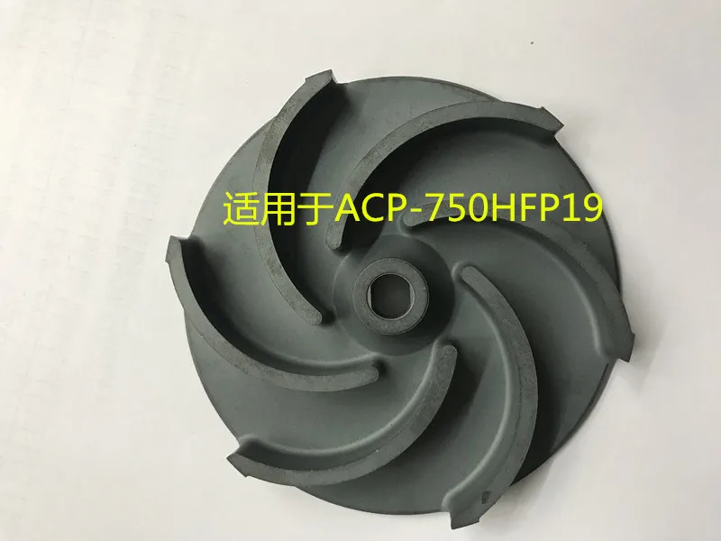 아-영 오일 펌프 부품 AR105 주철 임펠러 야롱 기계 ACP-750HFP19 전기 워터