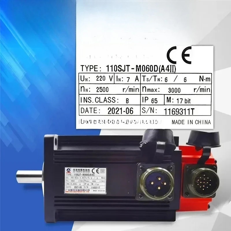 서보모터 130SJT-M075D A4II 80SJTA-M024E 1개