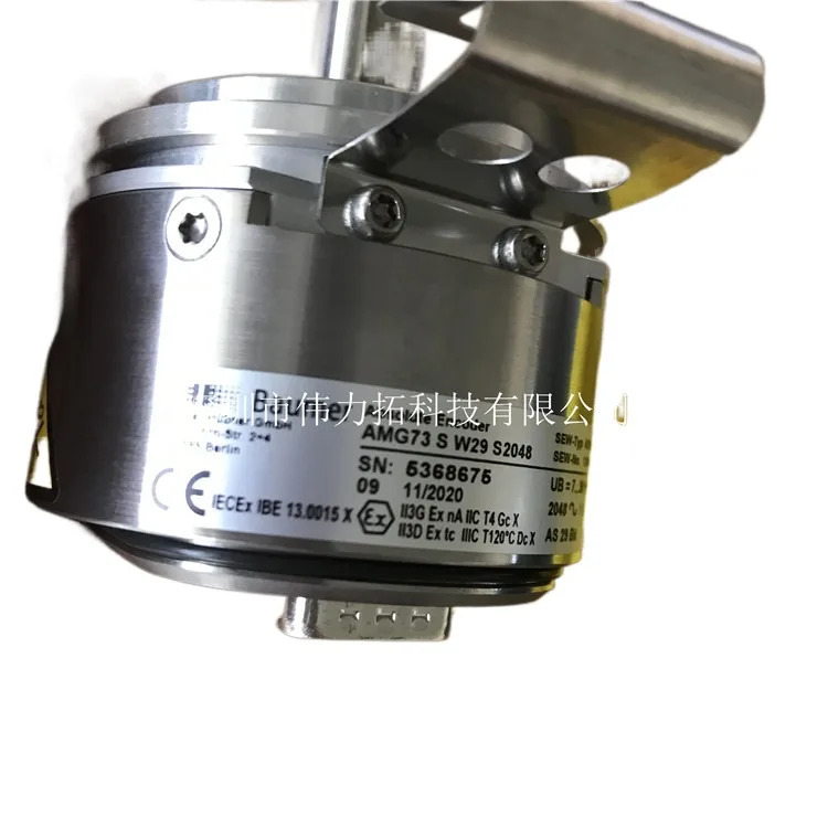 독일 엔코더 AS7W/7W AMG73 SW29 S2048 SO13643878 신 SEW EURODRIVE