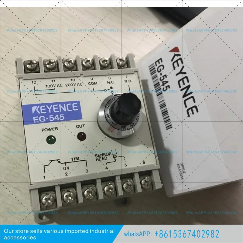 키엔스 컨트롤러 EG-540 EG-545