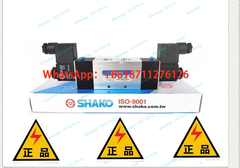인증 SHAKO 솔레노이드 밸브 PU520-02D/03D/04D 1개대해 10개 보상