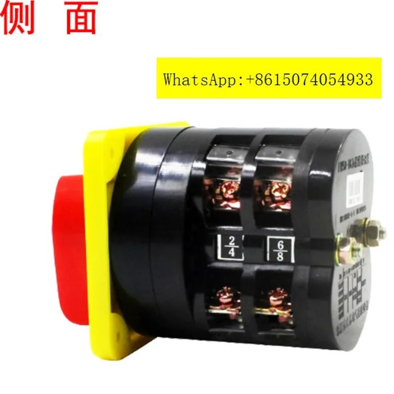 Jinyi 범스위치 LW5D-16-2D0401 변환 3단계 2섹션 전압 조정 3 2
