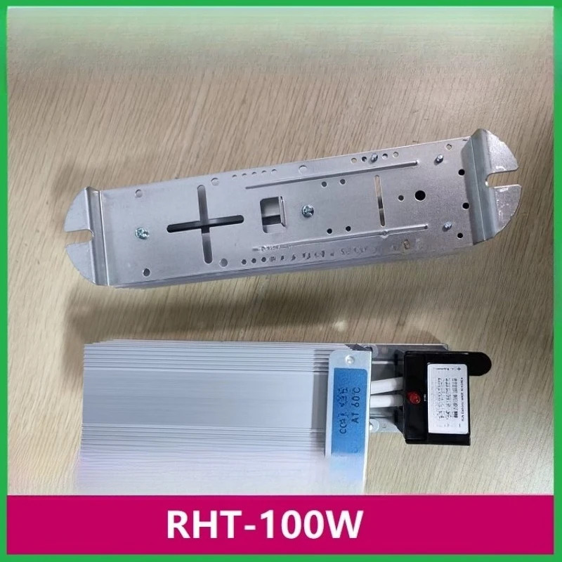 Bran-d 오리지널 가열 모듈 RHT-100W