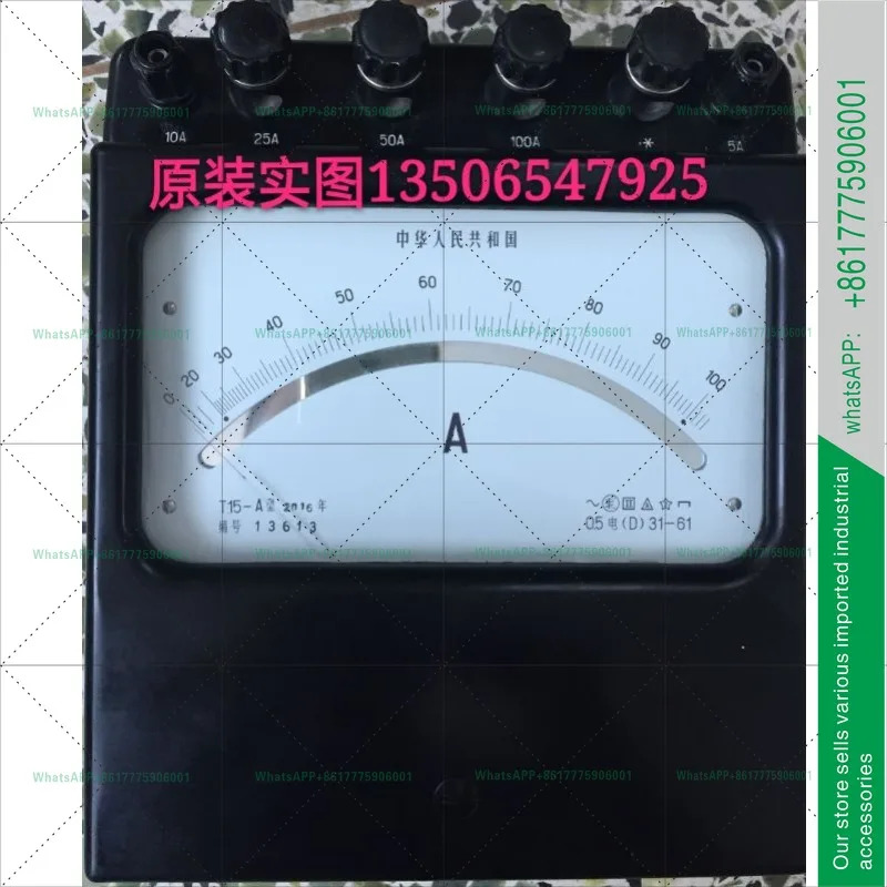 미터 공장 T15 타입 AC 전류계 표준 5A10A25A50A100A