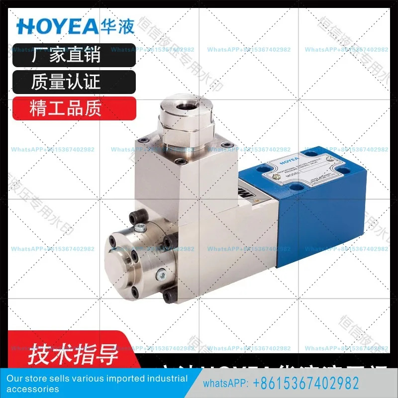 닝보 화류 FW-02-3C2 3C3 3C4 3C6 유압 솔레노이드 방향 제어 밸브
