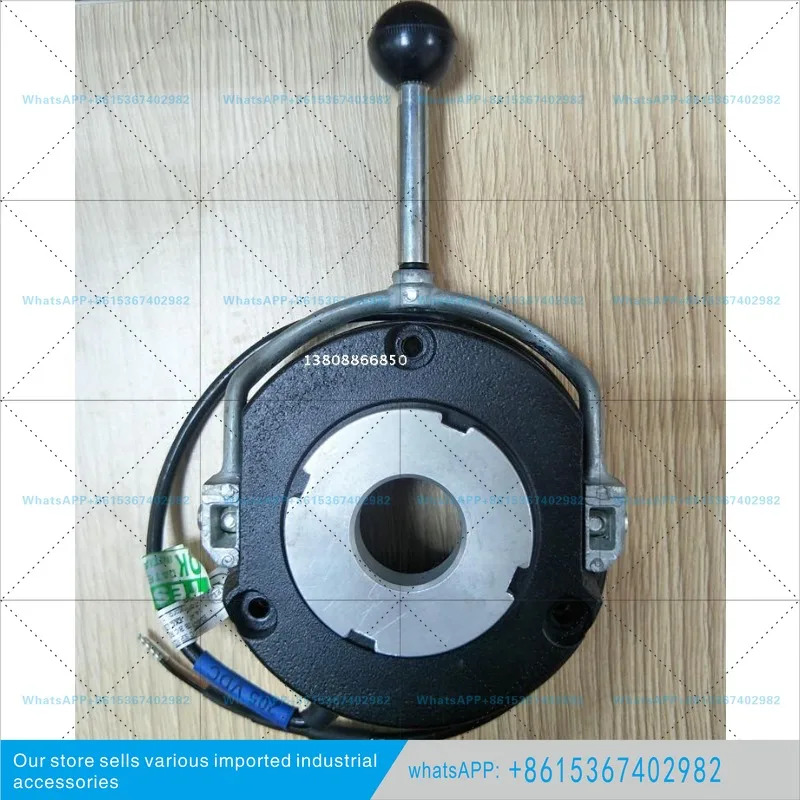교체Nord 160L브레이크 모터 15KW 브레이크 마찰 BRE150/FDB23