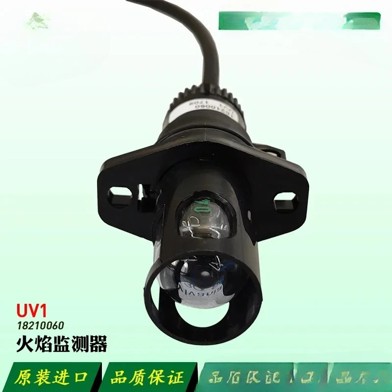 UV 화염 모니터 UV1 UV3 P630.88 컨트롤러 RE3